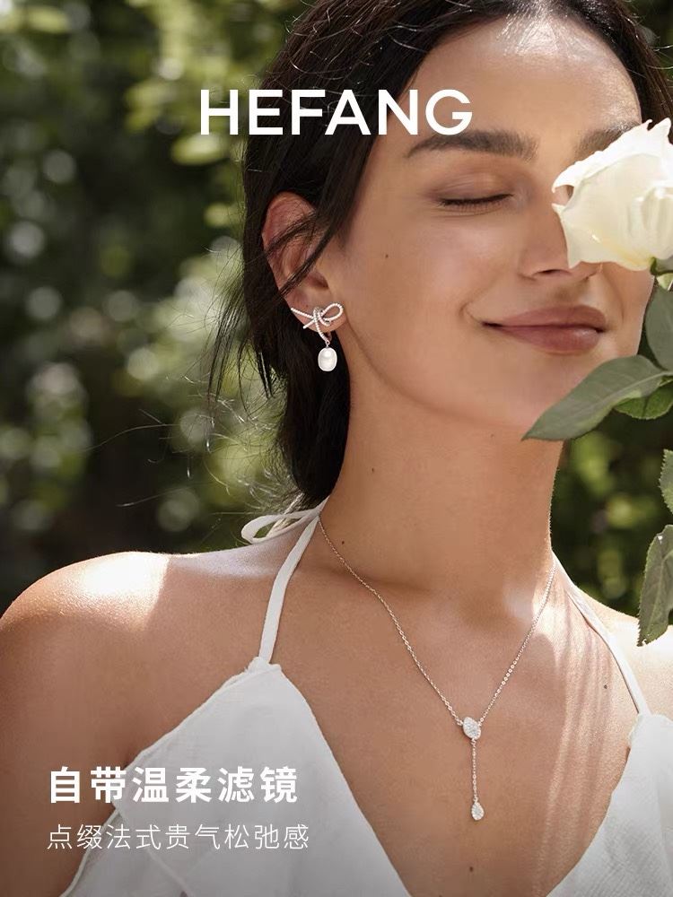 Hefang Earrings